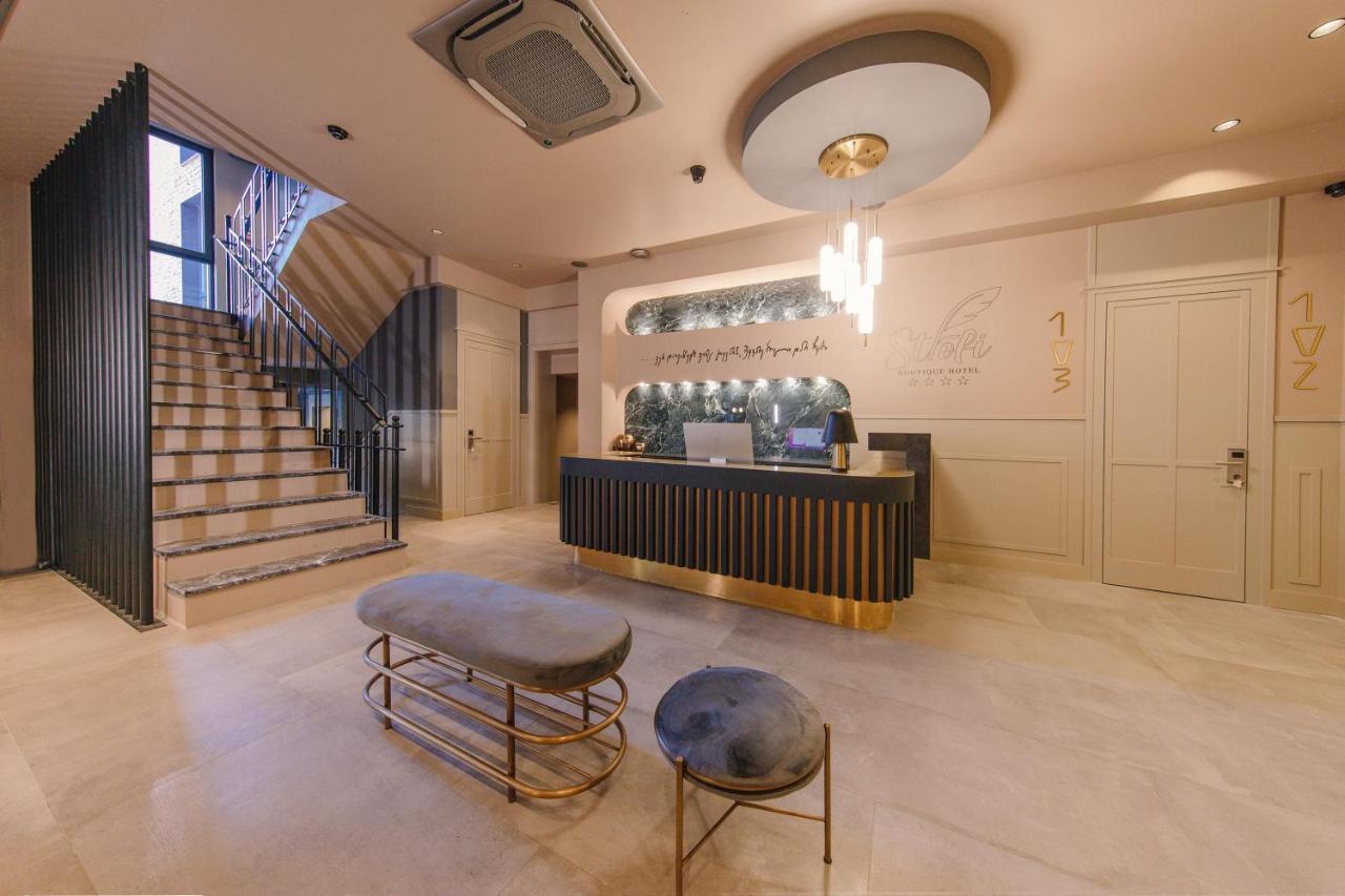 Strofi Boutique Hotel Tbiliszi Kültér fotó